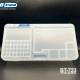BTERND BT-723 STORAGE BOX