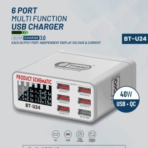BTREND BT-U24 6 PORT CHARGER