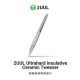 2UUL TW31 Ultrahard insulative Ceramic Tweezer for Precise Phone Board Repair