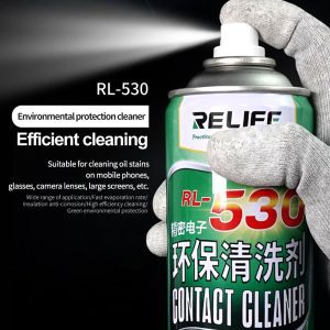 RELIFE RL-530