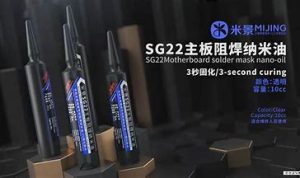 MIJING SG22 Motherborad solder Mask nano – oil