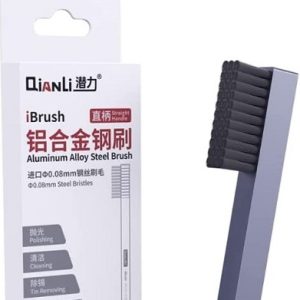 QIANLY i BRUSH
