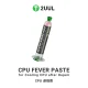 2UUL SC10 CPU Fever Paste for Cooling CPU