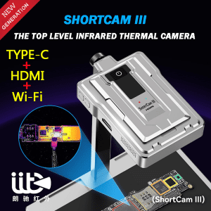 SHORTCAM 3/ PLUS THERMAL CAMERA