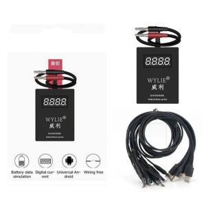 WYLIE POWER CABLE