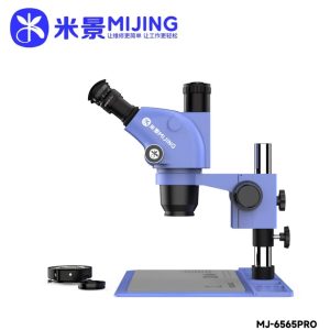 MIJING 6565 PRO MICROSCOPE