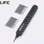 RELIFE E1 Carbon fiber electric screwdriver set E1