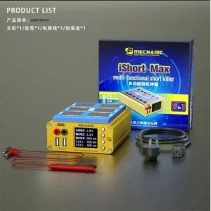 MECHANIC ISHORT MAX