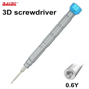 2UUL 3D DRIVER 0.6Y