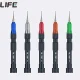 RELIFE RL-726 3D torque Precision screwdriver