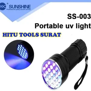 Sunshine SS-003 UV Light